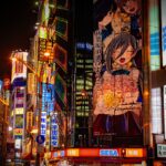 Brand New Attractions in Tokyo: What’s Opened in 2026