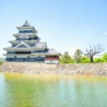 Experience the Charm of Japan in May
