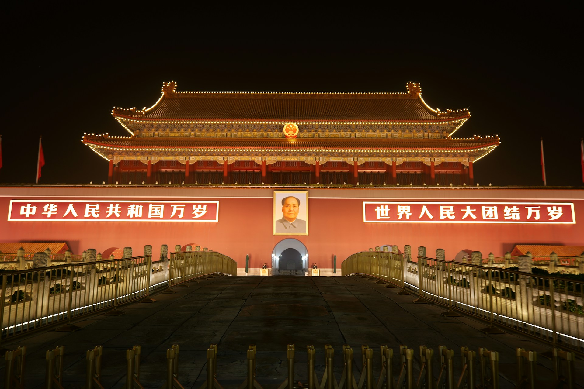 Is China Safe to Visit? Complete Guide to Safety, Laws, and Travel Advisories