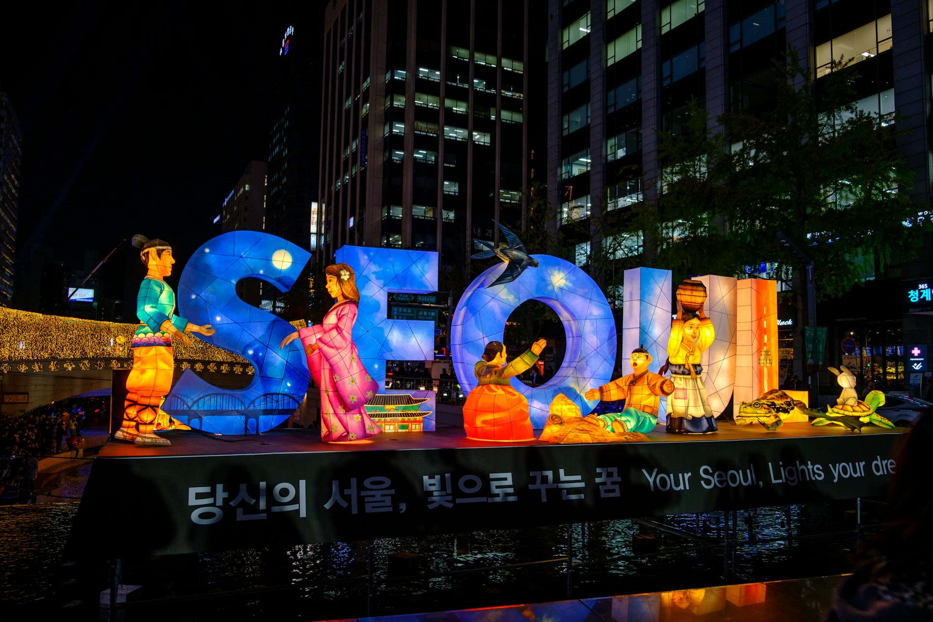 3 Days in Seoul: Perfect First-Timer Itinerary with Palaces, Markets and K-Culture