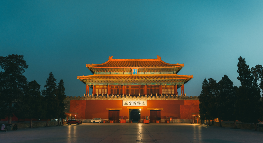 best time to visit Beijing 